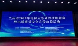 兰州爆料最新消息视频大全,最新视频大全精彩回顾