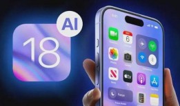ios18最新爆料,革命性新功能揭秘，重塑移动体验的里程碑之作