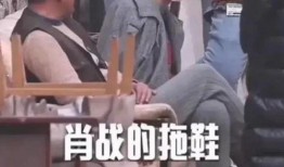 娱乐圈大瓜爆料豆瓣,豆瓣揭秘明星背后的秘密