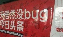 今日头条济南爆料最新消息,突发事件引发关注，详情即将揭晓