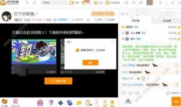 王者荣耀爆料贝玲妃视频,神秘女巫的华丽变身，揭秘她的神秘力量