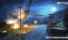 明日之后国际服最新爆料,神秘新内容即将揭晓，玩家期待值飙升！