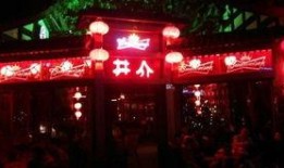 广州酒吧最近爆料新闻,揭秘夜生活背后的惊人真相