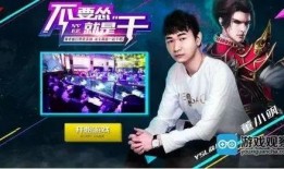 八卦主播圈爆料视频,揭秘幕后真相，揭秘网红圈层内幕