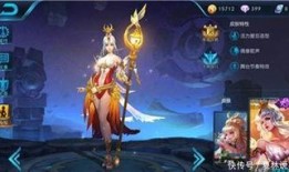 王者荣耀凤凰最新爆料,神秘凤凰全新爆料，华丽变身引期待！